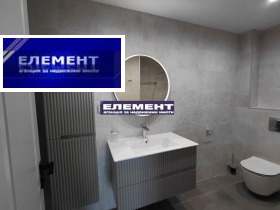 ������� 3-����� | Imot.bg � ����� ������ 9
