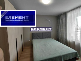 ������� 3-����� | Imot.bg � ����� ������ 5