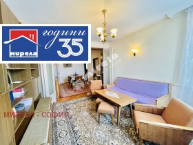 ������� 3-����� | Imot.bg � ����� ������ 4