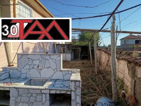 Προς πώληση σπίτι