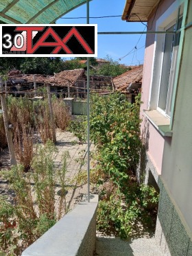 Dům Saedinenie, oblast Plovdiv
