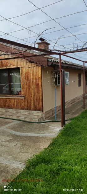 ������� ���� | Imot.bg � ����� ������ 2