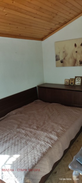 ������� ���� | Imot.bg � ����� ������ 3