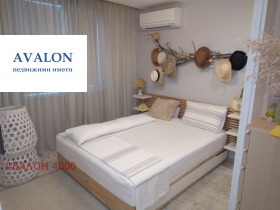 ������� ���� | Imot.bg � ����� ������ 5