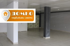 ������� ������� | Imot.bg � ����� ������ 2