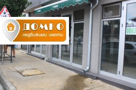 ������� ������� | Imot.bg � ����� ������ 8