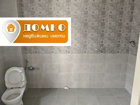������� ������� | Imot.bg � ����� ������ 5