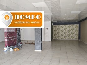 ������� ������� | Imot.bg � ����� ������ 3