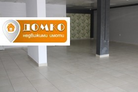 ������� ������� | Imot.bg � ����� ������ 7