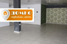 ������� ������� | Imot.bg � ����� ������ 4