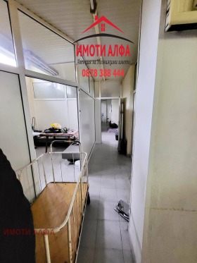 ������� ����. ��������� | Imot.bg � ����� ������ 5