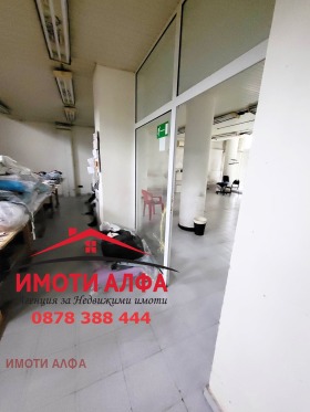 ������� ����. ��������� | Imot.bg � ����� ������ 6