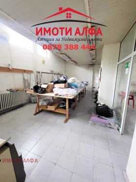 ������� ����. ��������� | Imot.bg � ����� ������ 3