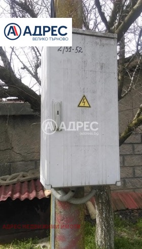 ������� ������ | Imot.bg � ����� ������ 3