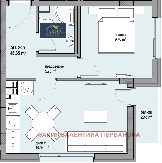 Продава 2-СТАЕН, гр. София, Люлин 8, снимка 1 - Aпартаменти - 47485643