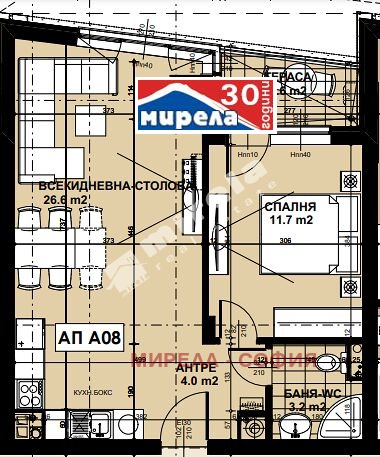 Продава 2-СТАЕН, гр. София, Кръстова вада, снимка 1 - Aпартаменти - 49101774