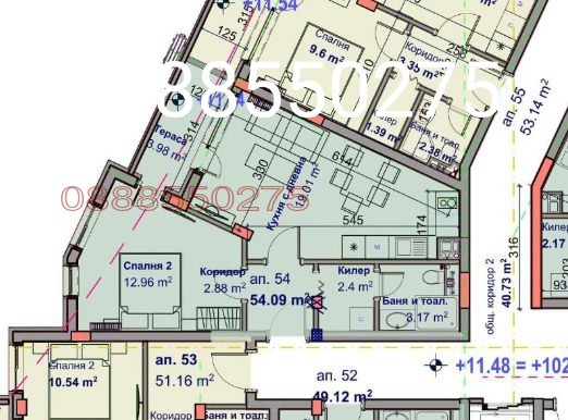 Продава  2-стаен град Варна , Възраждане 1 , 63 кв.м | 60535471 - изображение [2]