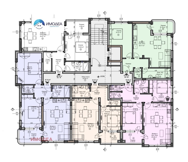 Продава  2-стаен град Велико Търново , Зона Б , 72 кв.м | 91763370 - изображение [4]