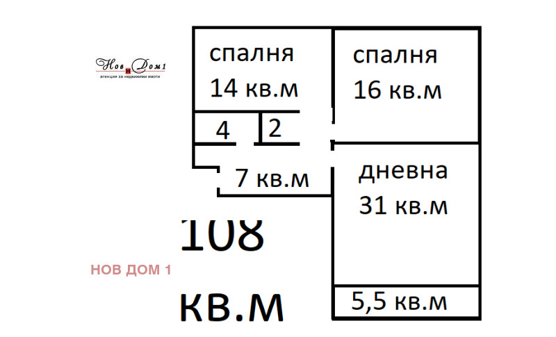 На продаж  2 спальні Варна , Възраждане 4 , 108 кв.м | 22757685