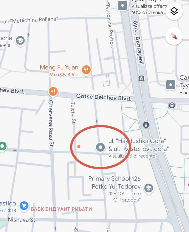 Продава 3-СТАЕН, гр. София, Стрелбище, снимка 4 - Апартаменти - 52590613