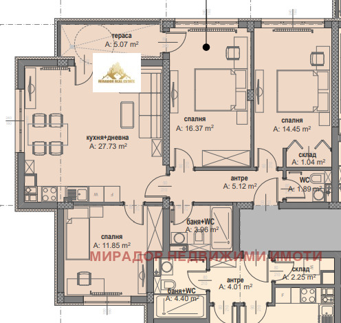 Продава 4-СТАЕН, гр. Перник, Изток, снимка 3 - Апартаменти - 56568011