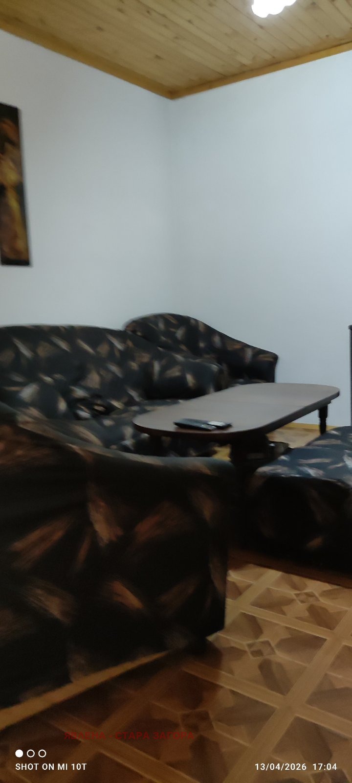 Продава КЪЩА, с. Кравино, област Стара Загора, снимка 4 - Къщи - 54607869