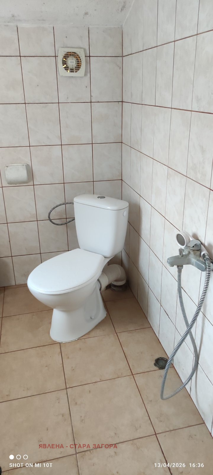 Продава КЪЩА, с. Кравино, област Стара Загора, снимка 8 - Къщи - 54607869
