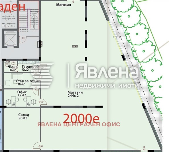 Продава МАГАЗИН, гр. София, Модерно предградие, снимка 4 - Магазини - 54297561