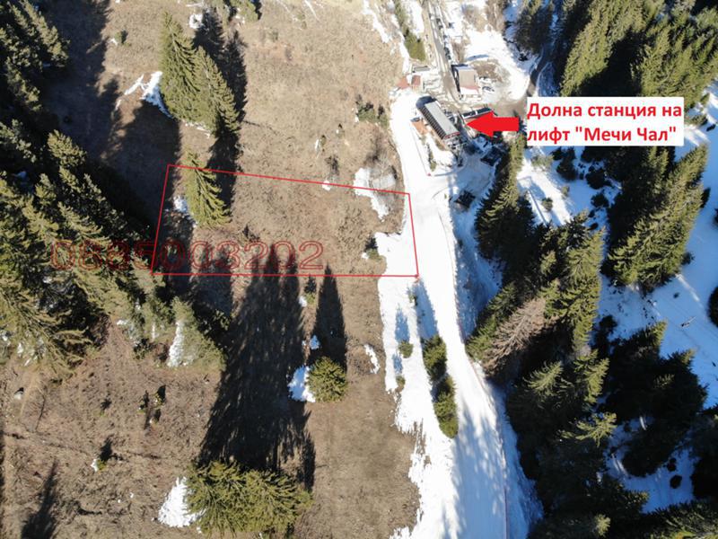 Продава ПАРЦЕЛ, гр. Чепеларе, област Смолян, снимка 3 - Парцели - 52905278