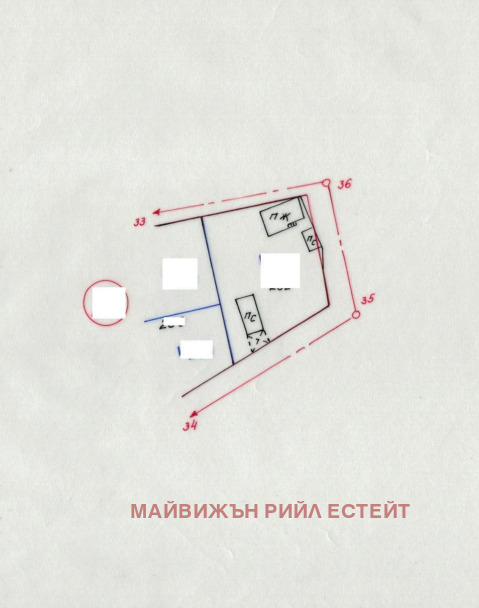 Продава ПАРЦЕЛ, с. Веринско, област София област, снимка 1 - Парцели - 49189083