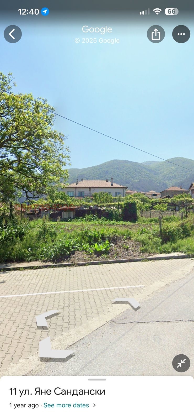 Продава ПАРЦЕЛ, с. Крупник, област Благоевград, снимка 5 - Парцели - 53053985