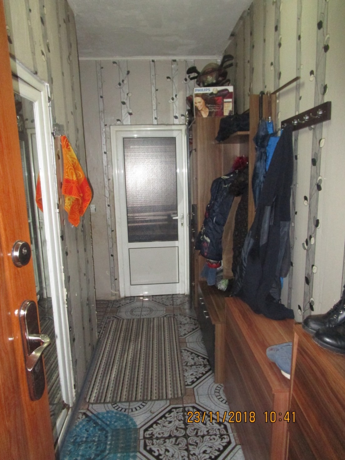 Продава 2-СТАЕН, гр. Раднево, област Стара Загора, снимка 12 - Апартаменти - 54362742