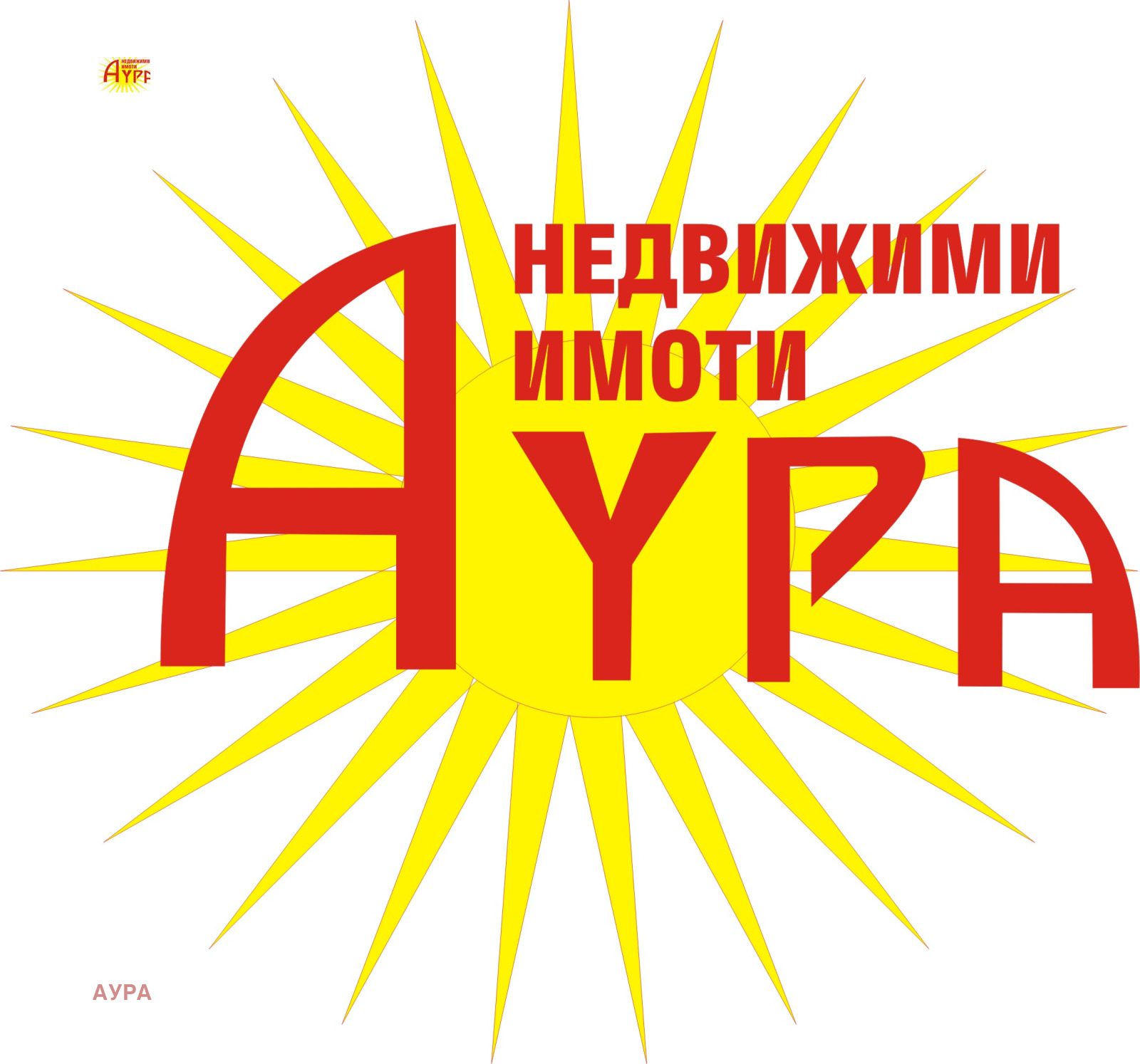 Продава 3-СТАЕН, гр. Враца, Вежен