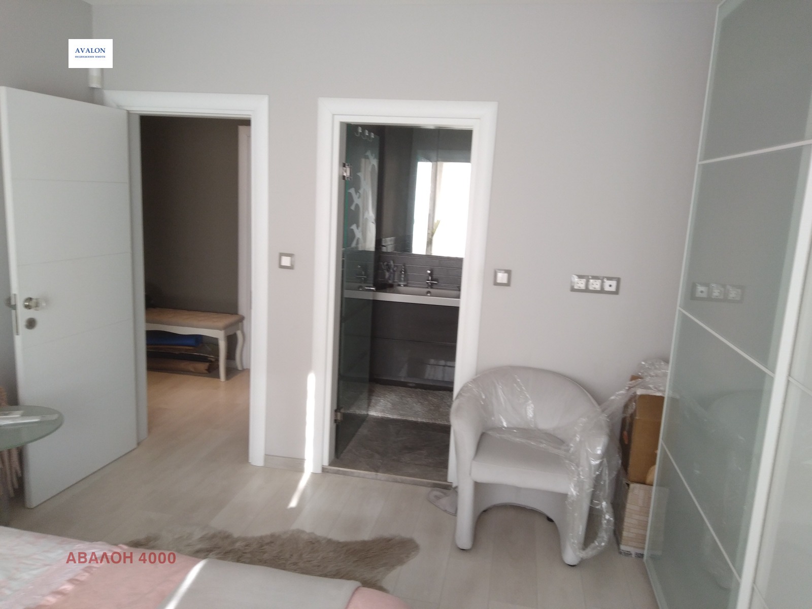 Продава КЪЩА, гр. Пловдив, Беломорски, снимка 3 - Къщи - 54907708
