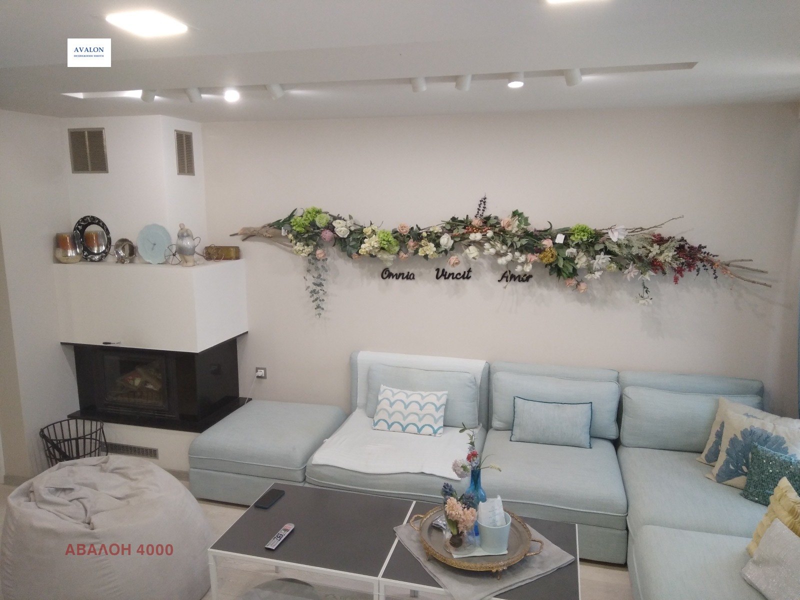 Продава КЪЩА, гр. Пловдив, Беломорски, снимка 2 - Къщи - 54907708