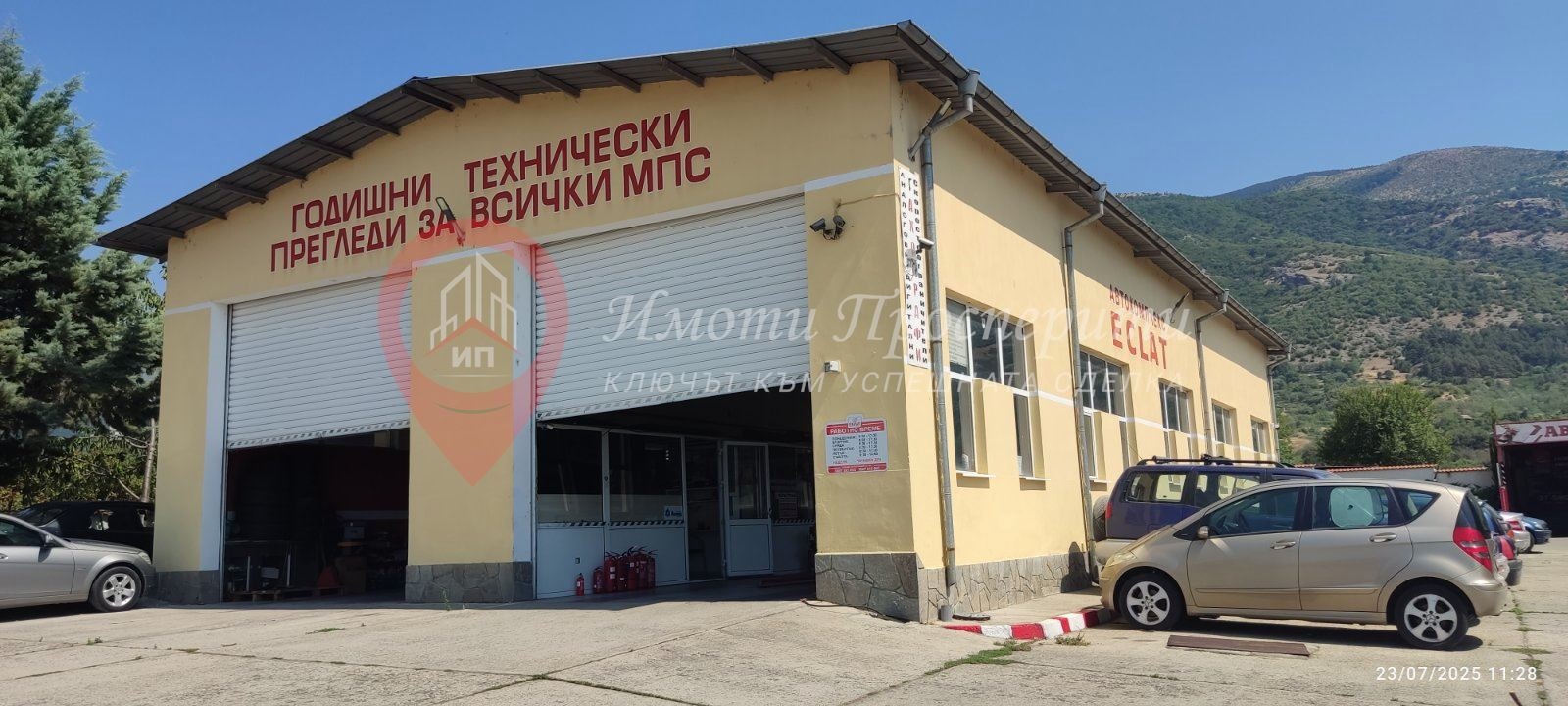 Продава ПРОМ. ПОМЕЩЕНИЕ, гр. Сопот, област Пловдив, снимка 3 - Производствени сгради - 55085793