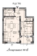 Продава 2-СТАЕН, град Велико Търново, Зона Б • 100856 € / 197257.19 лв. • 32048655 3