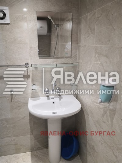 ������� ���� | Imot.bg � ����������� 7