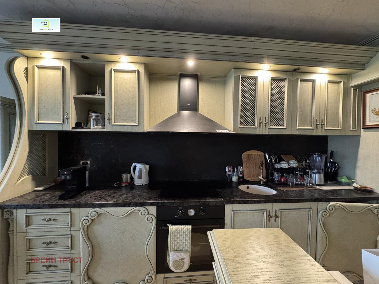 Продава 2-СТАЕН | Imot.bg — изображение 13