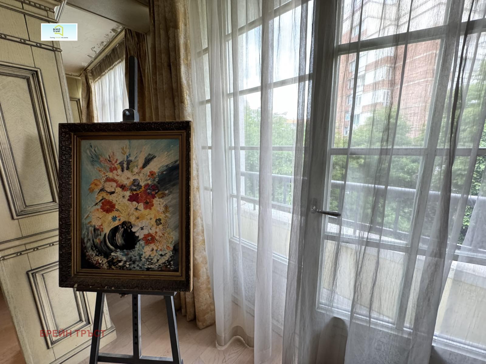 Продава 2-СТАЕН | Imot.bg — изображение 7