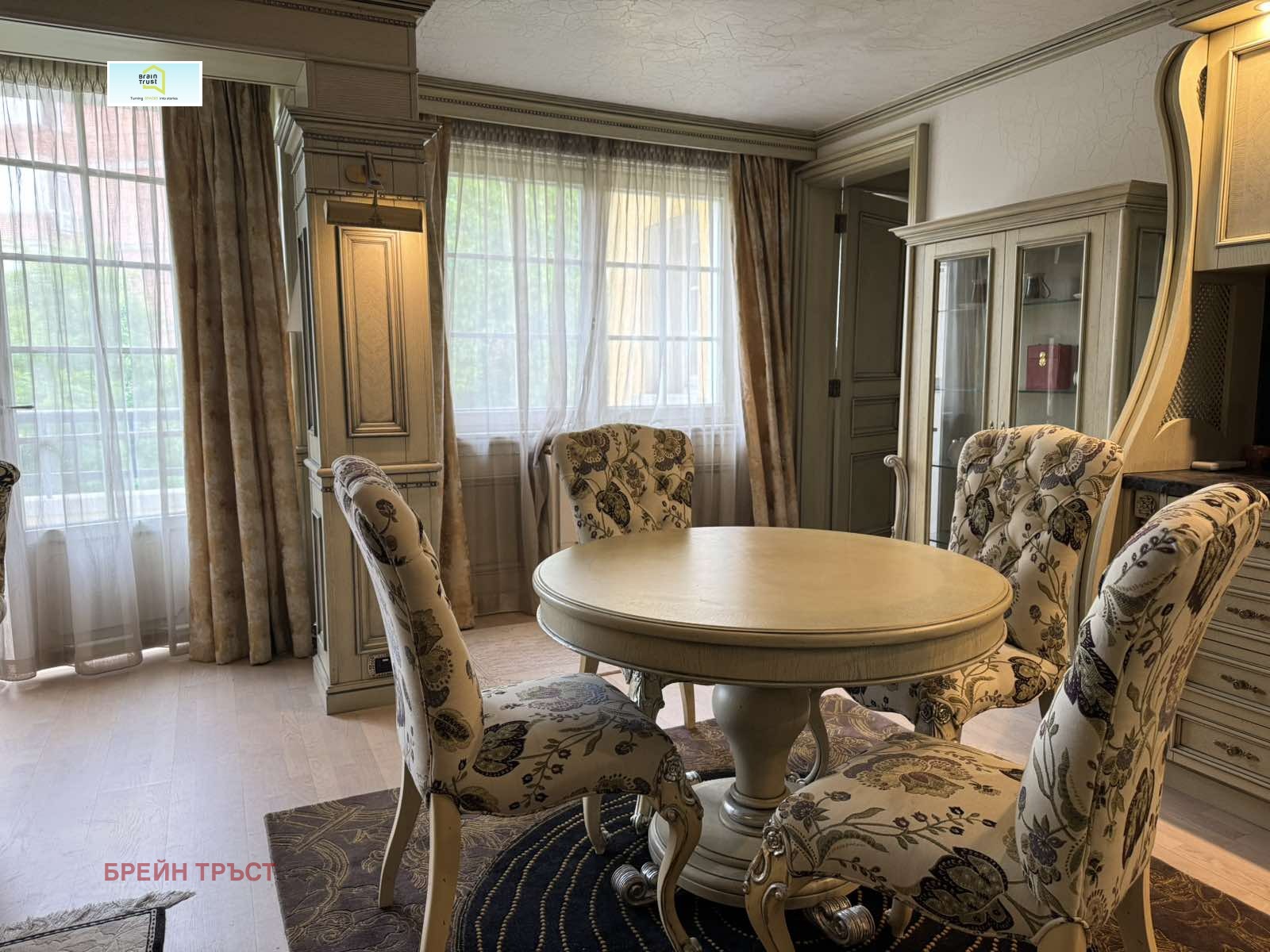 Продава 2-СТАЕН | Imot.bg — изображение 4