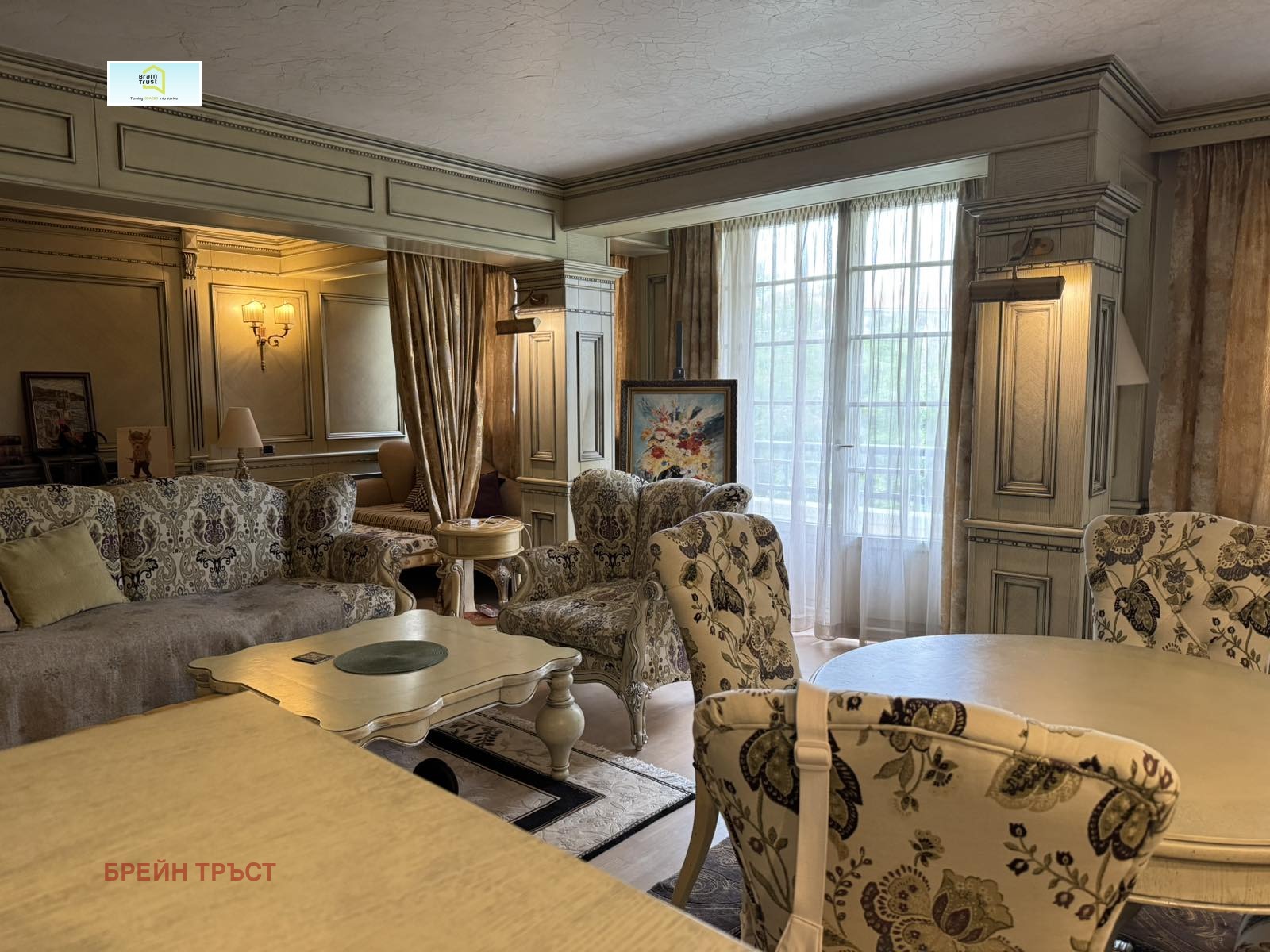 Продава 2-СТАЕН | Imot.bg — изображение 15