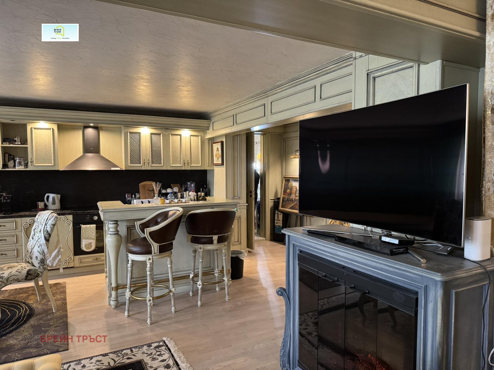 Продава 2-СТАЕН | Imot.bg — изображение 14