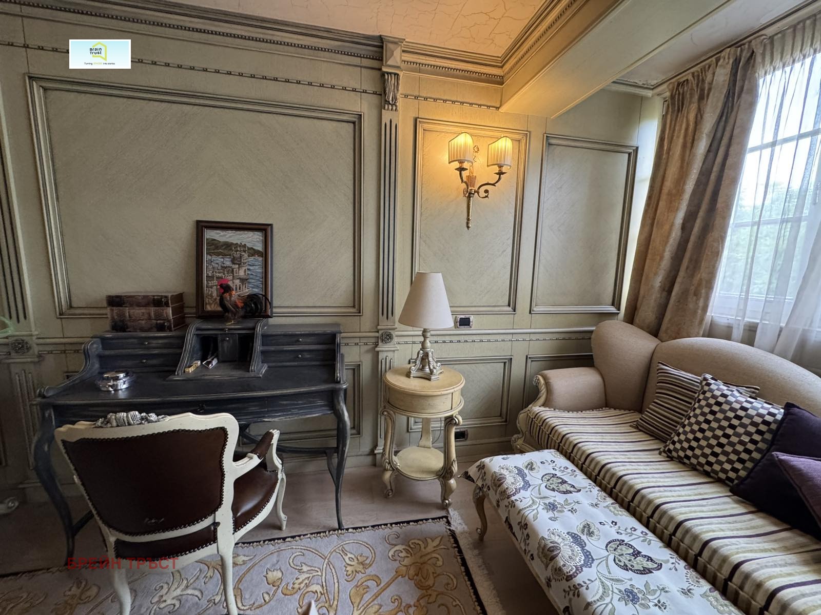 Продава 2-СТАЕН | Imot.bg — изображение 3