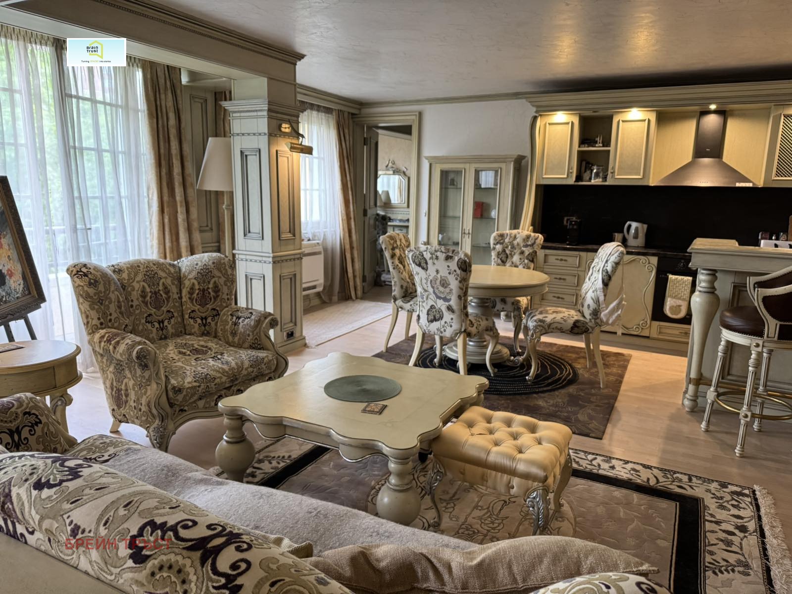 Продава 2-СТАЕН | Imot.bg — изображение 1