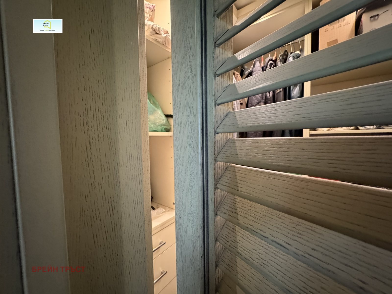 Продава 2-СТАЕН | Imot.bg — изображение 10