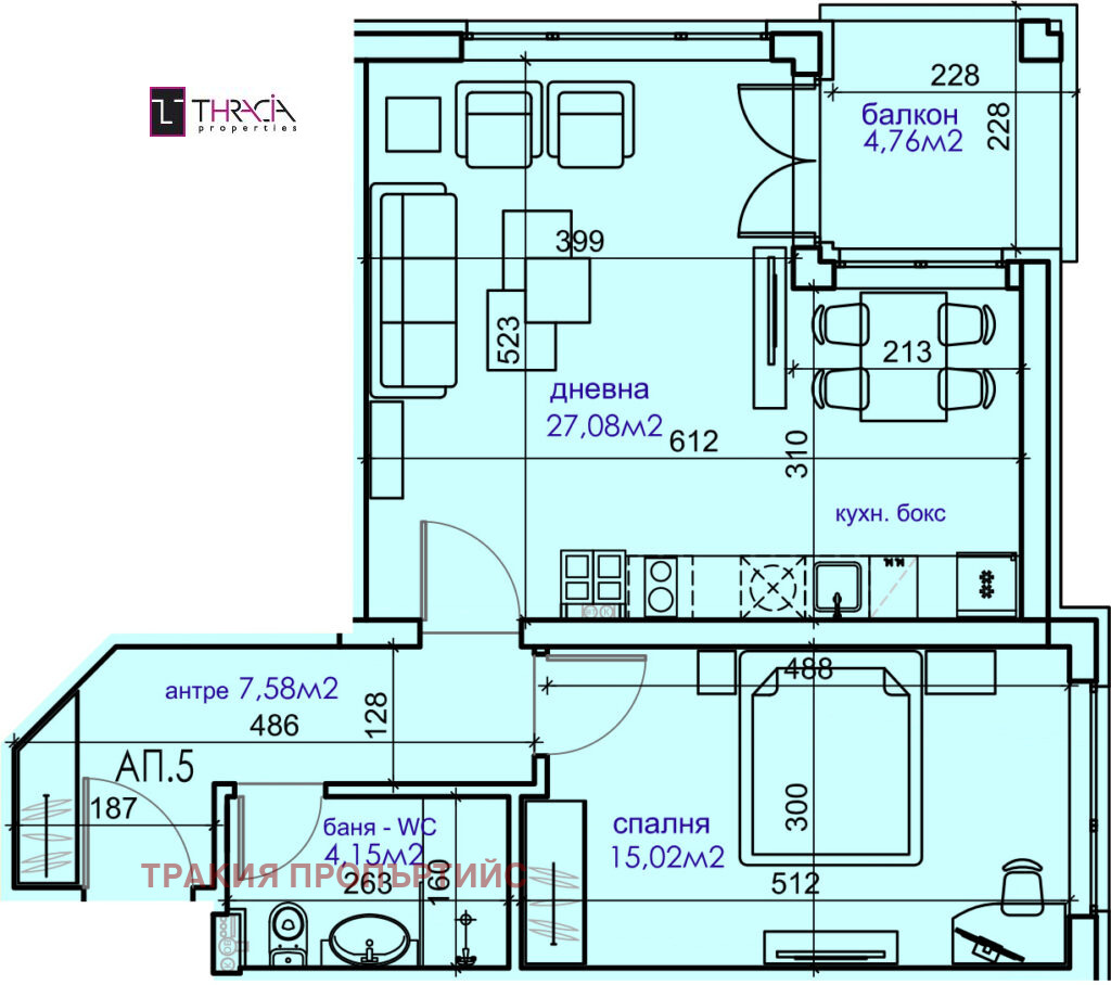 Продава 2-СТАЕН | Imot.bg — изображение 1