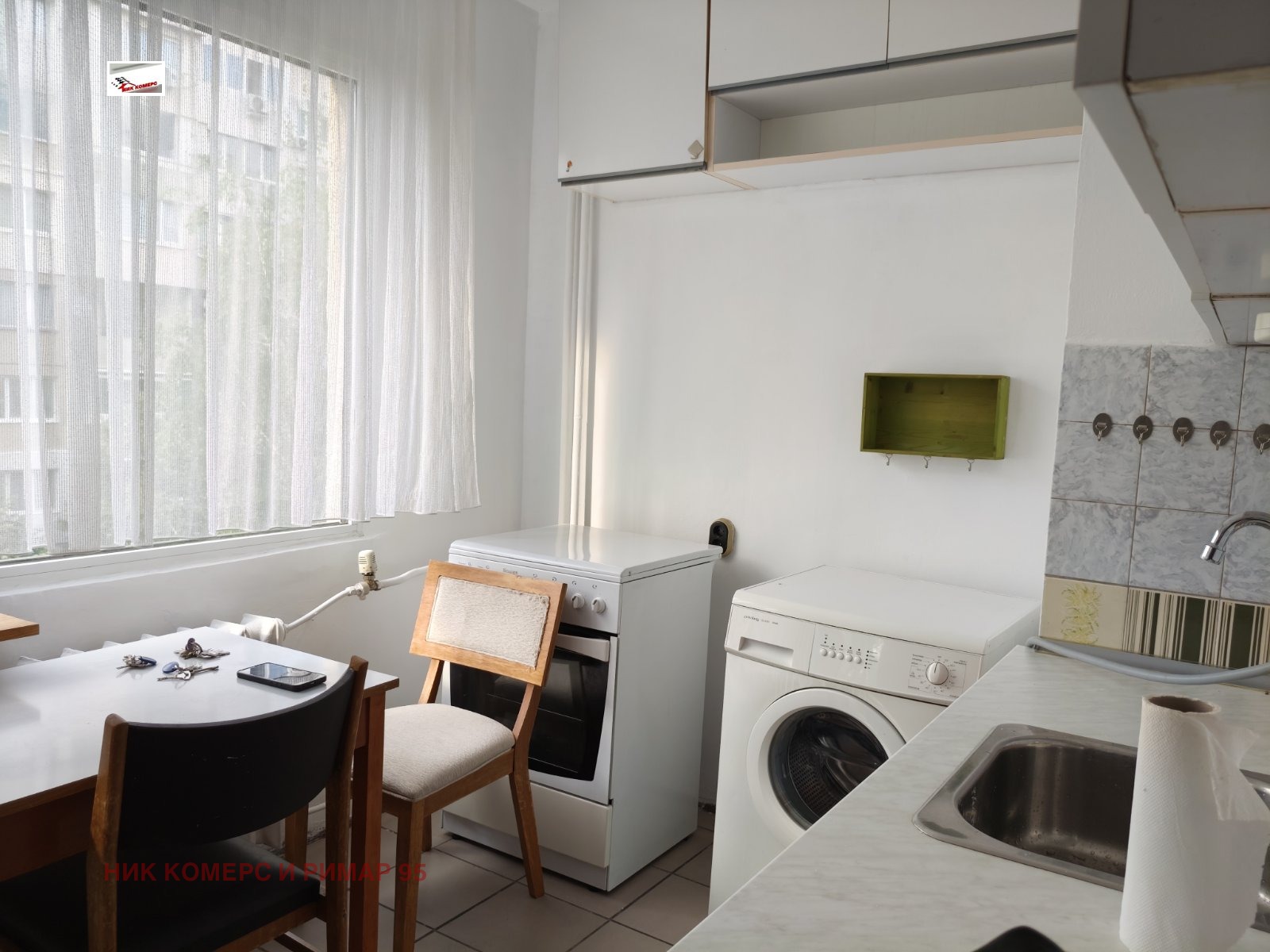 ������� 2-����� | Imot.bg � ����������� 6