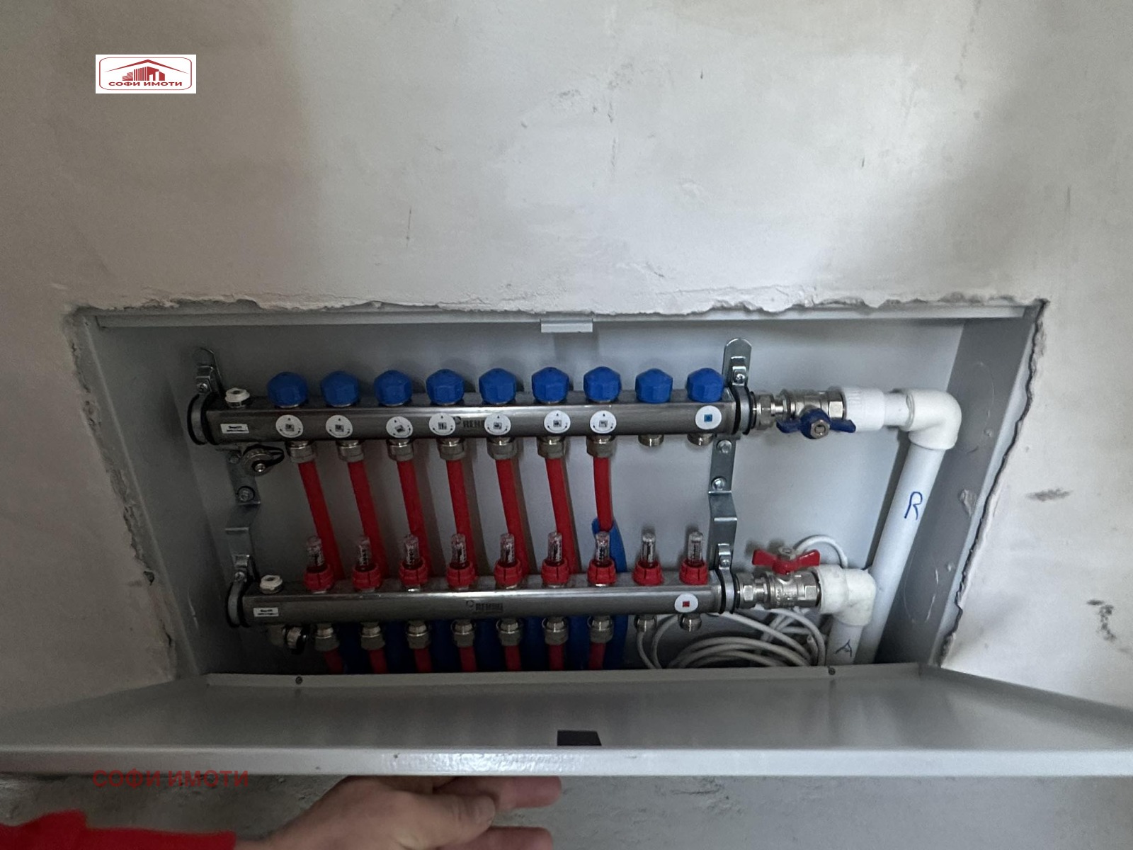 Продава КЪЩА | Imot.bg — изображение 6