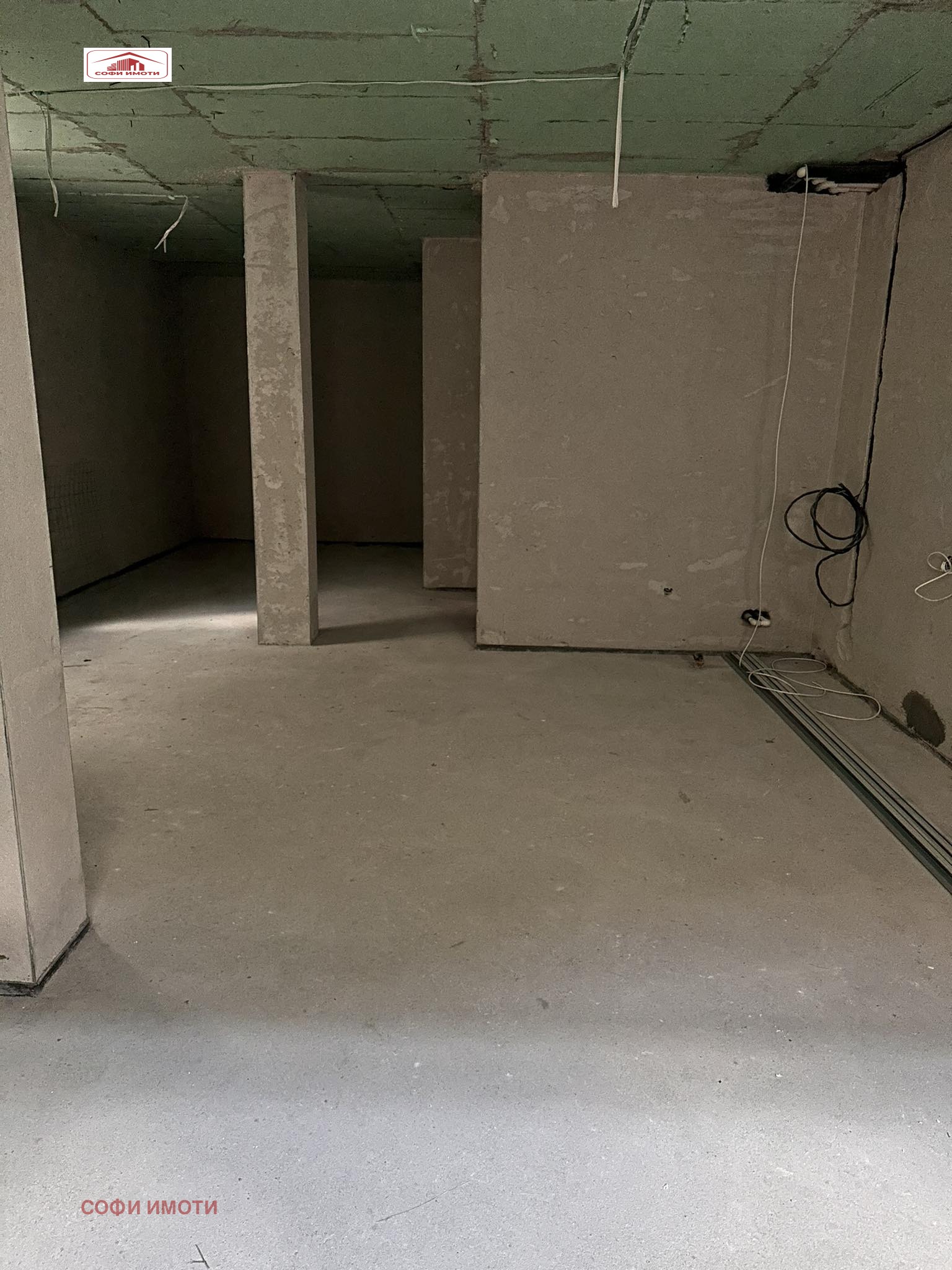 Продава КЪЩА | Imot.bg — изображение 8